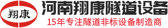河南8868.com有限公司